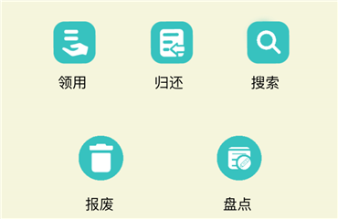 優(yōu)化傳統(tǒng)倉(cāng)庫(kù)管理模式！倉(cāng)儲(chǔ)管理工具樹(shù)立行業(yè)創(chuàng)新標(biāo)桿